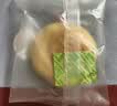 光明牛奶芝士乳酪包350g(8枚)面包夹心糕点心学生早餐零食下午茶 实拍图