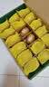 佳沛（zespri）新西兰金奇异果18粒优选果103-124g猕猴桃水果礼盒 实拍图