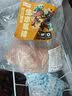 龙大肉食 黑猪肉不见天 净重800g 黑猪雪花前腿肉猪肉生鲜煎烤涮煮食材 实拍图
