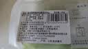 翡冷翠风情沙拉组合200g（不含沙拉酱） 实拍图