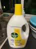 滴露（Dettol）衣物消毒液除菌柠檬3L*3 99.9%杀菌除螨水内衣裤衣服 需搭洗衣液 实拍图