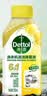 滴露（Dettol）洗衣机清洁剂杀菌除垢消毒滚筒波轮机槽清洗剂250ml*6金装柠檬 实拍图