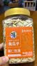 华味亨南瓜子原味500g罐装坚果炒货休闲瓜子零食每日坚果 1斤 实拍图