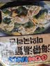 paldo八道方便面海带汤面110g*4包 韩国进口海鲜味袋装泡面速食拌面 实拍图
