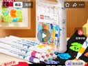得力（deli）12色儿童学生水性丙烯马克笔PP盒装水彩笔生日礼物防水手绘咕卡荧光记号笔元旦涂鸦美育 实拍图