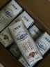 蒙牛【新鲜日期】特仑苏纯牛奶250ml*16盒 3.6g蛋白 送礼礼盒 实拍图