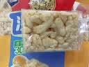 徐福记减糖30%沙琪玛香酥鸡蛋味526g/袋约16枚 休闲零食早餐 办公室健康 实拍图