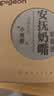 贝亲（Pigeon）安抚奶嘴 硅橡胶奶嘴 S号 0-3个月（简约风格）带收纳盒N1015 实拍图