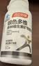 汤臣倍健 60岁+中老年复合维生素b族b12维ce男女士烟酰胺补钙片120片礼盒 实拍图