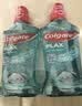 高露洁（Colgate）【孙颖莎同款】清爽海盐精油进口漱口水1000ml含氟深层清洁自营 实拍图