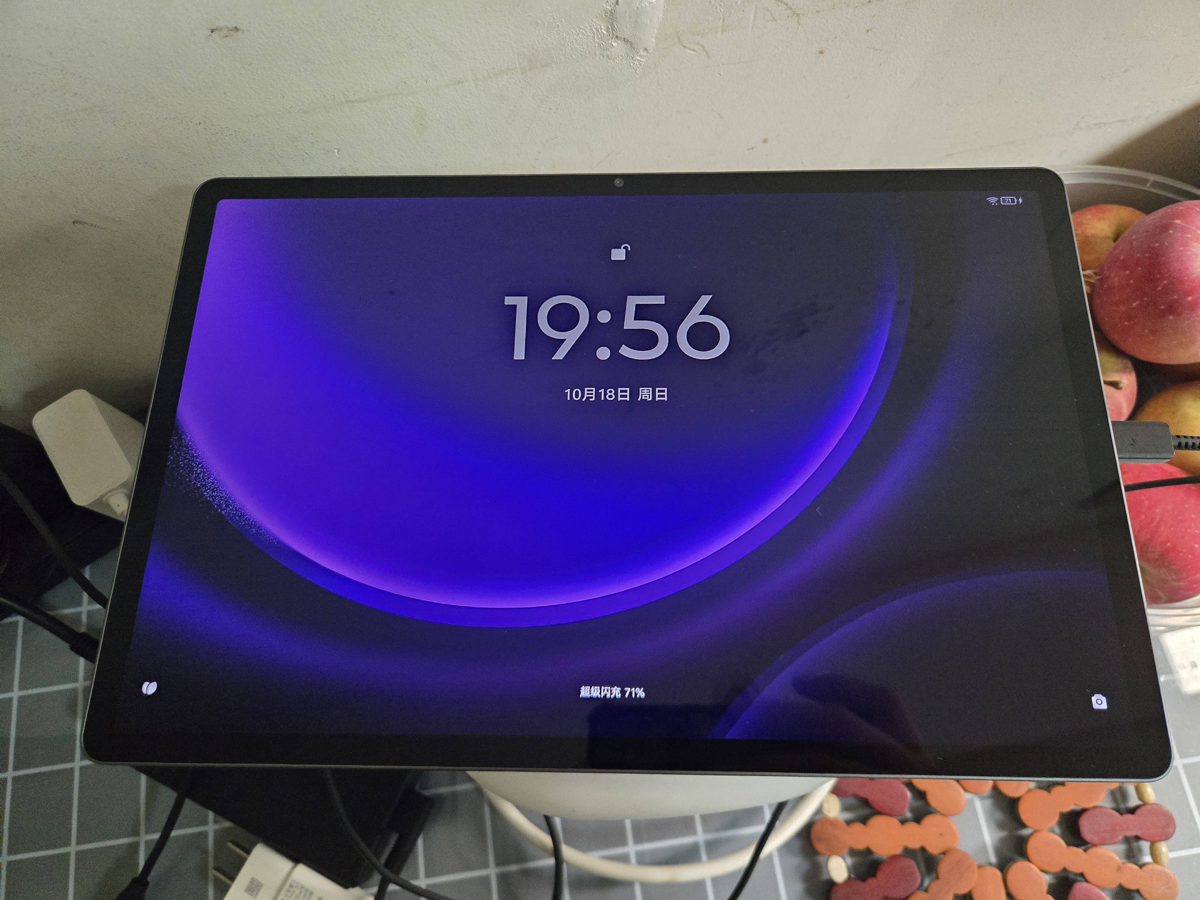 联想（Lenovo）小新PadPro12.7 2025款平板电脑 2.9K高刷全面屏 娱乐学习 10200mAh 8+128G灰国家补贴 实拍图