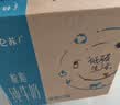 蒙牛特仑苏有机纯牛奶250mL*12盒 品质奶源 3.6g蛋白送礼礼盒 实拍图