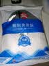 中盐加碘精制食用盐 袋装食用炒菜火锅鲜美调味 【加碘】400g*7袋装 实拍图