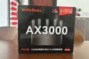 Tenda腾达路由器【云霄】AX3000信号放大器立式满血WiFi6千兆无线 3000M速率 5G双频 家用游戏路由 实拍图