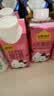认养一头牛×Hello Kitty | A2β-酪蛋白纯牛奶200ml*10盒*2箱 常温礼盒3.6g 实拍图
