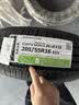 韩泰（Hankook）汽车轮胎 205/55R16 91V K415 原配大众宝来/高尔夫/朗逸 实拍图