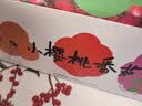 IAM City Farmer工位种菜番茄儿童种植观察盆栽套装DIY幼儿园绿植生日礼物10102 实拍图