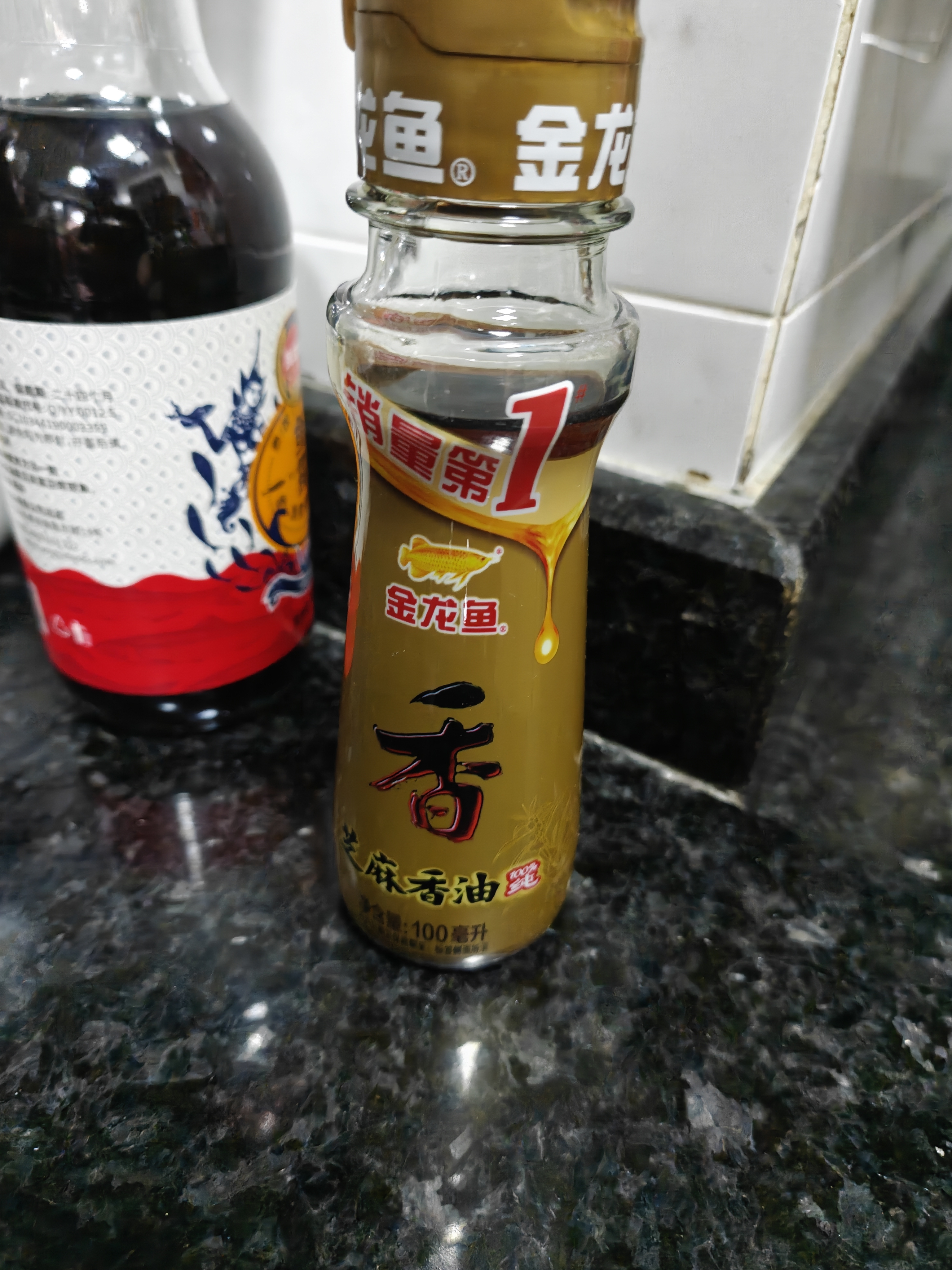 金龙鱼纯芝麻香油 100ml【一级】凉拌 调味 烹饪 火锅 调味油 实拍图