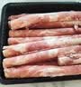 潮夫道原切羔羊羊肉卷400g羊肉片涮肉火锅食材麻辣烫烧烤 实拍图