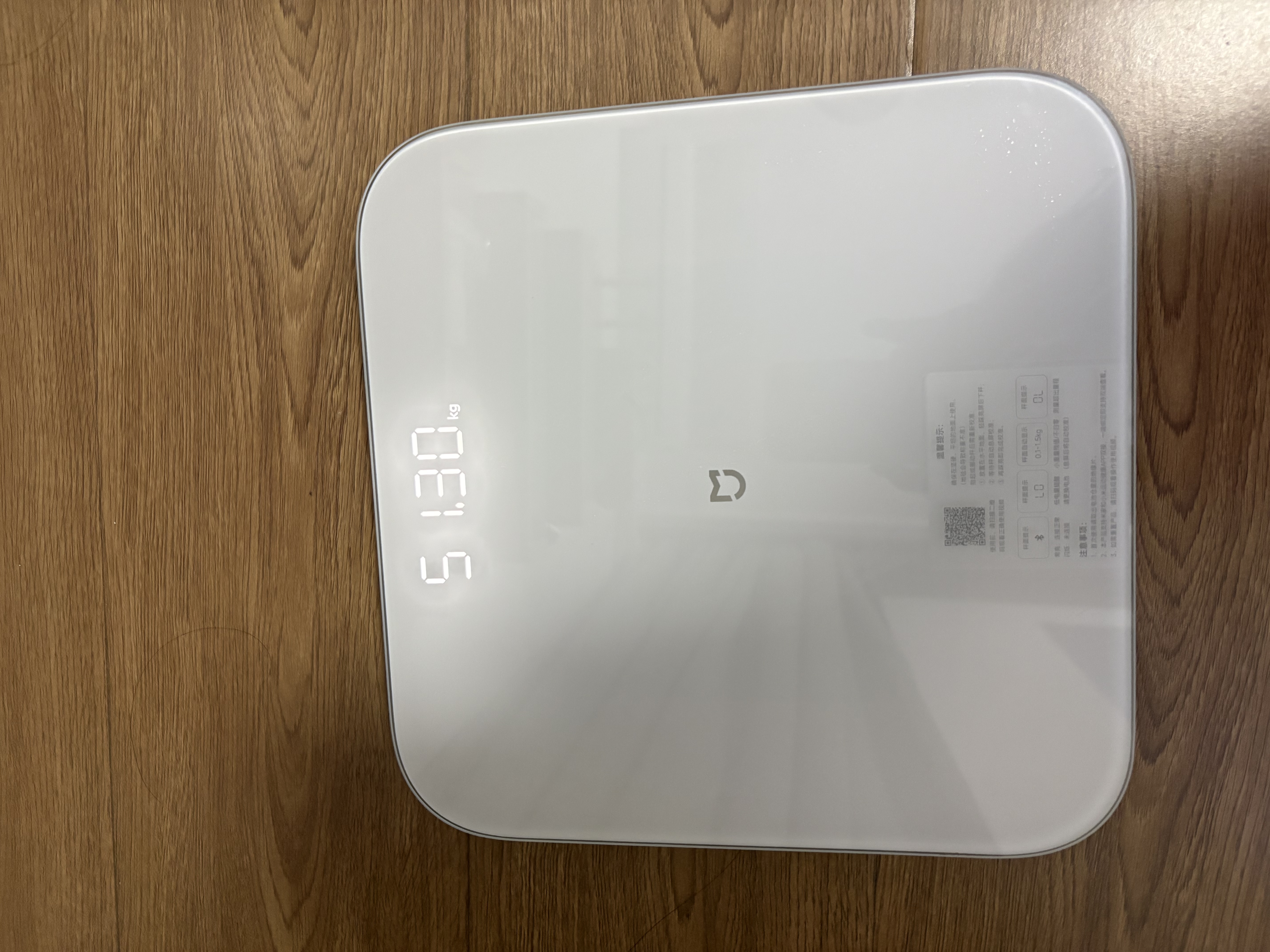 米家小米智能体重秤S200白色 人物双模式APP高精准数据测量家用健康秤体重管理减肥专用 实拍图