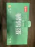 京觅新鲜鹌鹑蛋 生鲜蛋 健康好蛋 63枚/盒 源头直发 实拍图