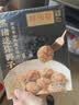 同庆楼黑猪肉红烧迷你狮子头500g 1斤装 生鲜半成品 预制菜 中华老字号 实拍图