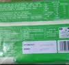 安井灌汤小笼包 288g*3袋 共36只 汤包肉包包子 微波炉速冻速食早餐 实拍图