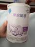 雀巢（Nestle）早启能恩 特殊医学用途早产 低出生体重婴儿配方食品 400g 实拍图