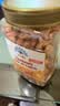 Dan·D pak丹帝精选原味无盐腰果908g每日坚果零食礼盒礼品costco 实拍图