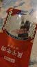 京东京造超干牛肉香辣味200g风干牛肉干内蒙古手撕牛肉干即食零食 实拍图