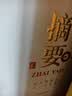 金沙回沙酒 摘要珍品版 酱香型白酒 53度 558ml 单瓶装【宴请送礼】 实拍图
