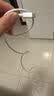 苹果充电线60W快充适配原装正品数据线iPhone14/13promax/12/11/8/XR手机充电器 【苹果8-14全系】PD60W丨2米闪充线 实拍图