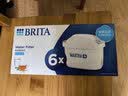 碧然德BRITA 家用滤水壶 净水壶滤芯 Maxtra 多效滤芯 6枚装 实拍图