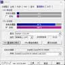 英特尔（Intel）酷睿14代 i9处理器14900K 24核32线程 五年质保 盒装台式机CPU 畅玩三角洲行动/无畏契约 实拍图
