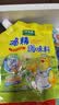 太太乐鸡精 三鲜标准加倍提鲜 鸡精180g（加嘴装）炒菜烹饪美食大赛同款 实拍图