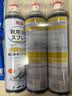 巨奇（JUQI）鞋子除臭杀菌喷雾360ml*3鞋子除臭剂银离子消毒杀菌鞋柜防臭脚气 实拍图