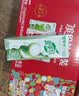 蒙牛真果粒果缤纷多口味草莓芦荟椰果黄桃果粒牛奶饮品250g*24盒 礼盒 实拍图