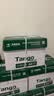 天章 （TANGO）A4打印纸80g500张*4包 新绿天章【豪华品质】白纸双面打印复印纸 纸张洁白顺滑不卡纸 整箱2000张 实拍图