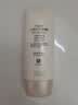 大宝集萃美白防晒露75g烟酰胺美白防晒霜儿童SPF30+军训护肤品 实拍图