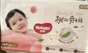 好奇（Huggies）铂金装小桃裤成长裤L120片(9-14kg)尿不湿拉拉裤【散热口碑王】 实拍图