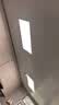 美的（Midea）厨房灯30x60扣板灯集成吊顶灯平板灯卫生间吸顶灯LED厨卫面板灯 实拍图