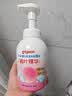 贝亲（Pigeon）洗发水沐浴露 含桃叶精华 洗发沐浴二合一  四季通用 500ml*2 实拍图