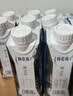 蒙牛特仑苏嗨Milk脱脂纯牛奶250ml*10盒 0脂肪 精美京绣 送礼礼盒 实拍图