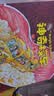 神奇校车·图画书版（套装全12册）5-10岁 科普百科 少儿  暑假作业 一升二暑假衔接 小升初暑假衔接  寒假暑假推荐必读书  点读书（不含点读笔） 实拍图