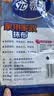 雅高抹布30*30CM5条装厨房家政抹布洗碗洗车毛巾加厚保洁家务清洁 实拍图