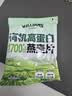 西麦有机纯燕麦2040g 高蛋白独立包装营养早餐膳食纤维代餐礼盒 实拍图