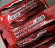爷爷的农场高蛋白牛肉酥50g芝麻海苔儿童肉松拌饭料零食 赠婴儿宝宝辅食食谱 实拍图