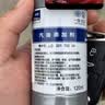 大众原厂燃油宝 汽油添加剂 燃油添加剂 120ml除积碳养护节油 G17 实拍图