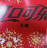 可口可乐（Coca-Cola）零度无糖零卡汽水碳酸饮料330ml*6罐 实拍图