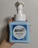 狮王（Lion）齿力佳五重酵素注光白牙膏夏茉初桃120g+山野薄荷120g檀健次同款 实拍图